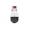 IPC6312LFW-AX4C-VG 2 MP DAHİLİ SES,HOPÖRLÖR VE DAHİLİ ALARM IŞIĞI 4X ZOOM,MİNİ SPEED DOME