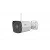 UNV 2MP WIFI BULLET 2.8MM UHO-B1R-M2F3 H265+ IP GÜVENLIK KAMERASI ONVIF