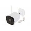 UNV 2MP WIFI BULLET 2.8MM UHO-B1R-M2F3 H265+ IP GÜVENLIK KAMERASI ONVIF