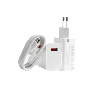 Beyaz Ultra Plus Hızlı Şarj Seti Şarj Adaptörü ve Kablosu 67W