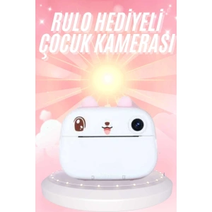 Çocuklara Özel Şirin Tasarımlı Mini Fotoğraf Yazıcısı 3 Adet Rulo Hediyeli