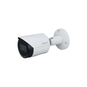 DAHUA IPC-HFW1431S-0360B-S2 4 MP 3.6 MM LENSLİ IR BULLET STARLİGHT IP KAMERA H.265+