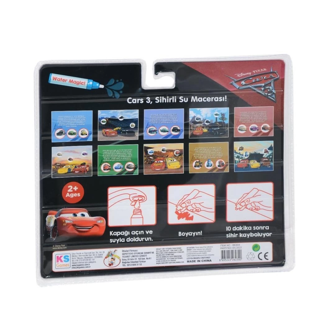 Nessiworld BK004 Gepettoys, Cars Sihirli Boyama Kitabı