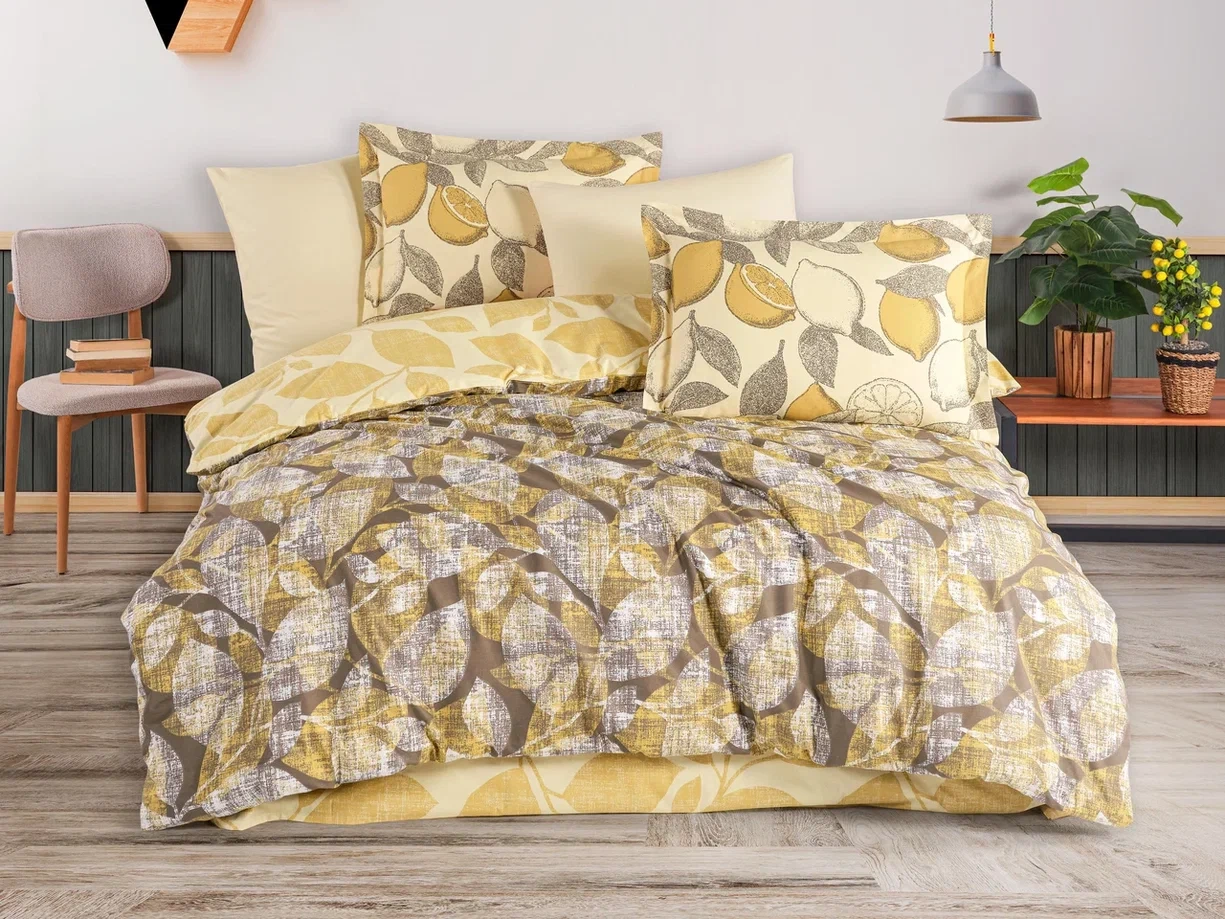 Çift Kişilik Poplin Nev Calisse Sarı