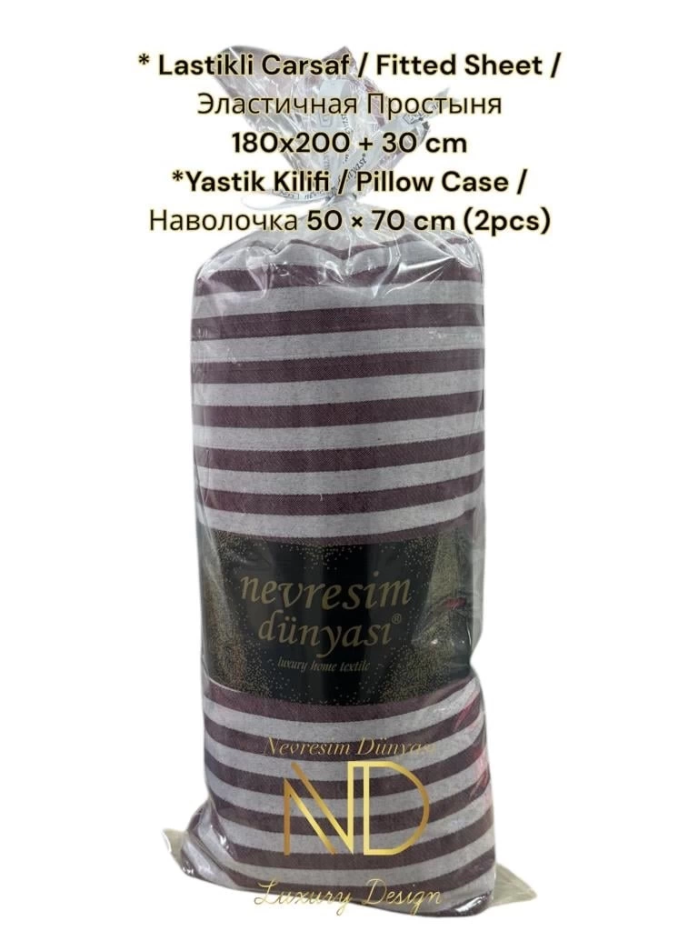 Çizgili Çift Kişilik Fitted Micro Saten Çarşaf ve 2 Yastık Kılıfı Bordo