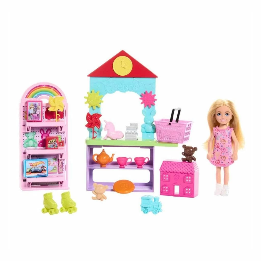 Nessiworld MGA Entertainment