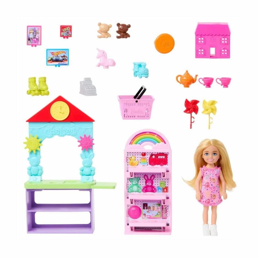 Nessiworld MGA Entertainment