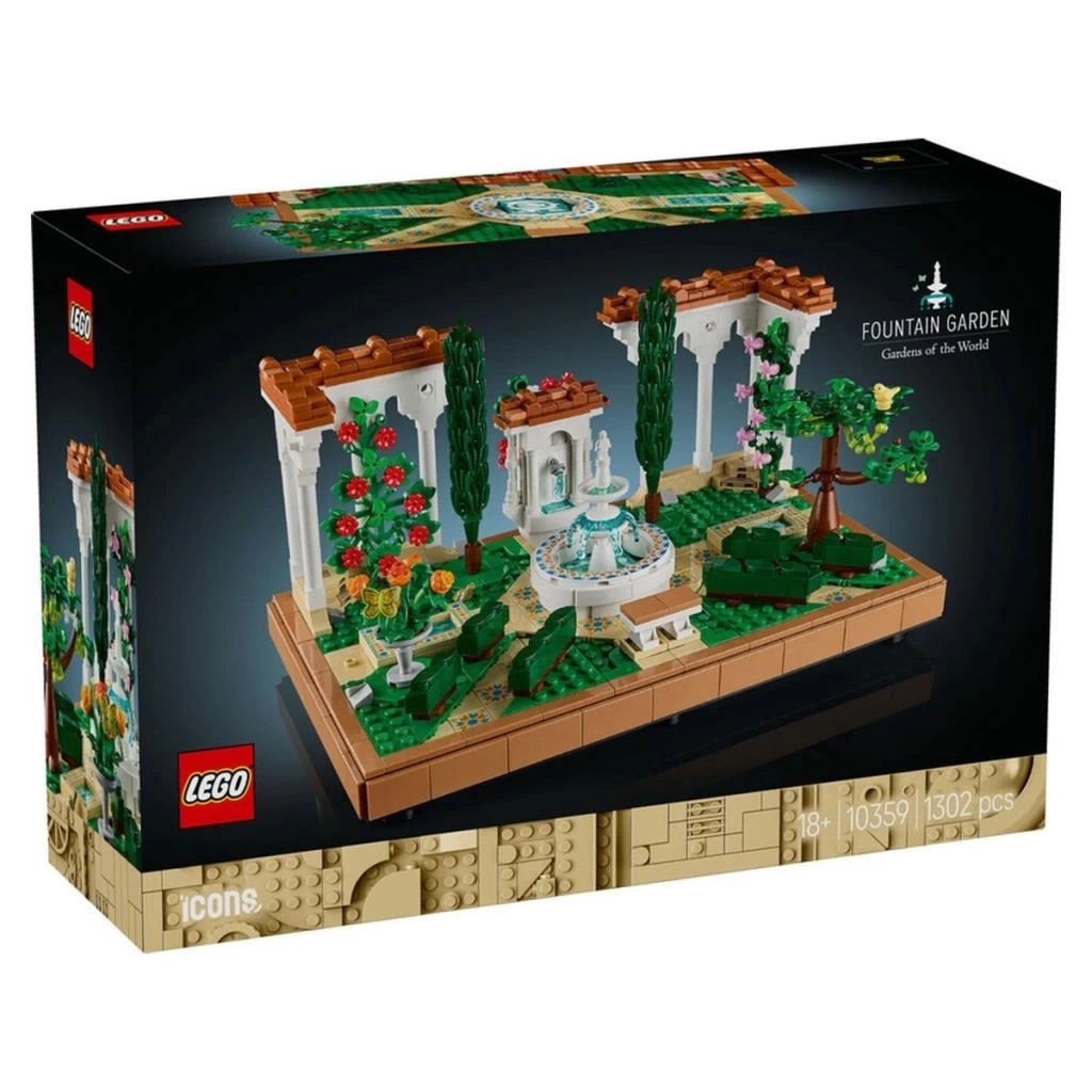 Nessiworld 10359 Lego icons Çeşmeli Bahçe - Fountain Garden 1302 parça +18 yaş
