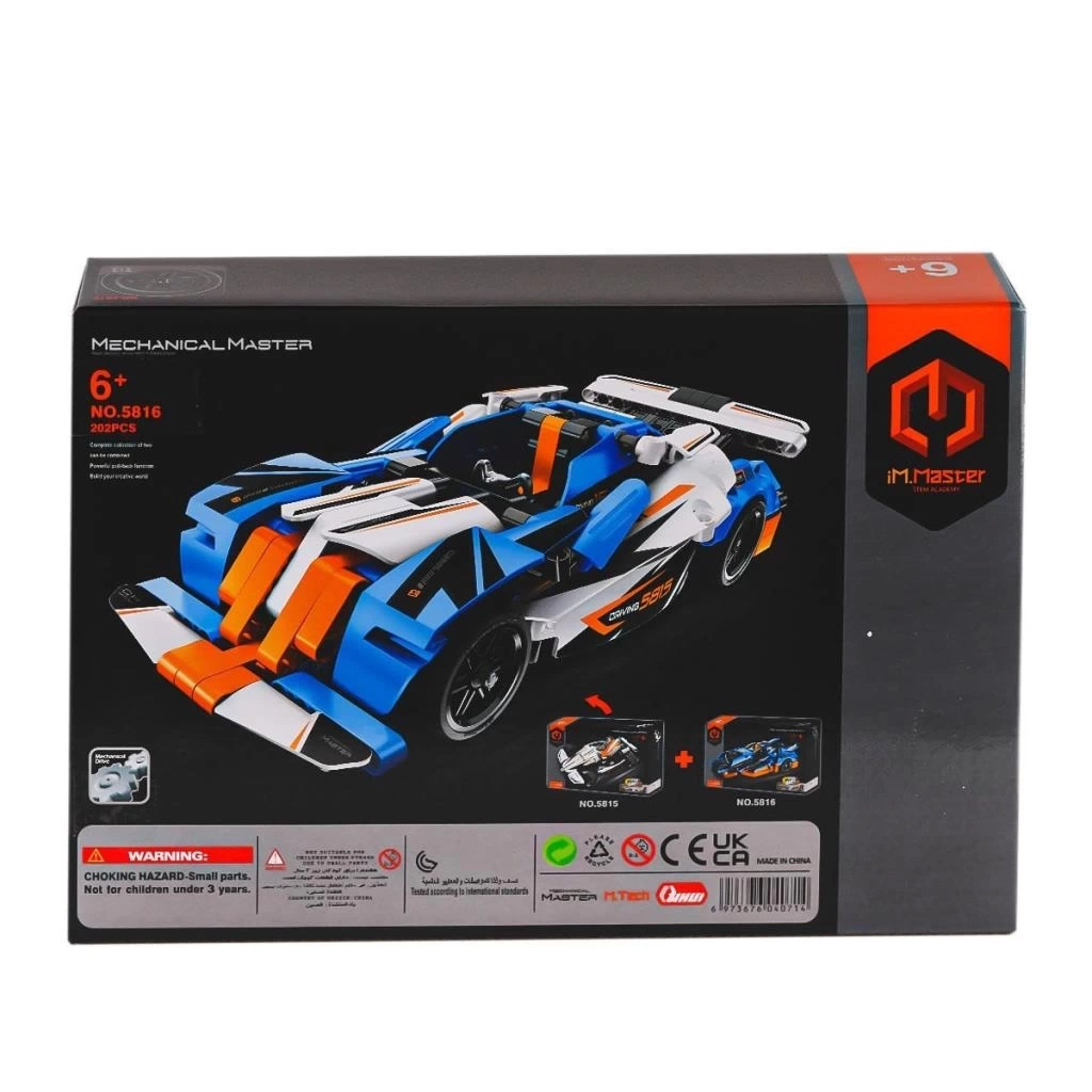 Nessiworld 5816 IMM Mekanik Master Yarış Aracı 202 Parça