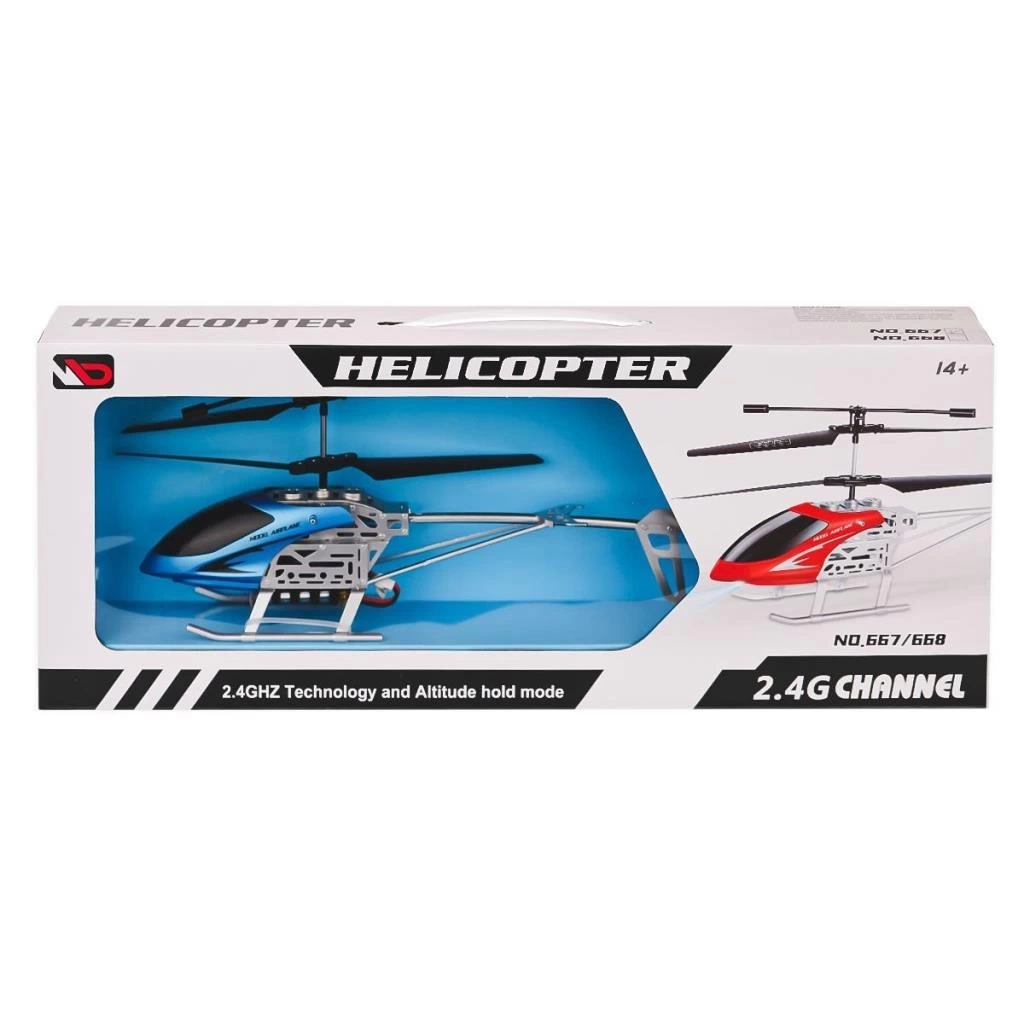 Nessiworld  667 Kumandalı Işıklı Helikopter -Gepettoys