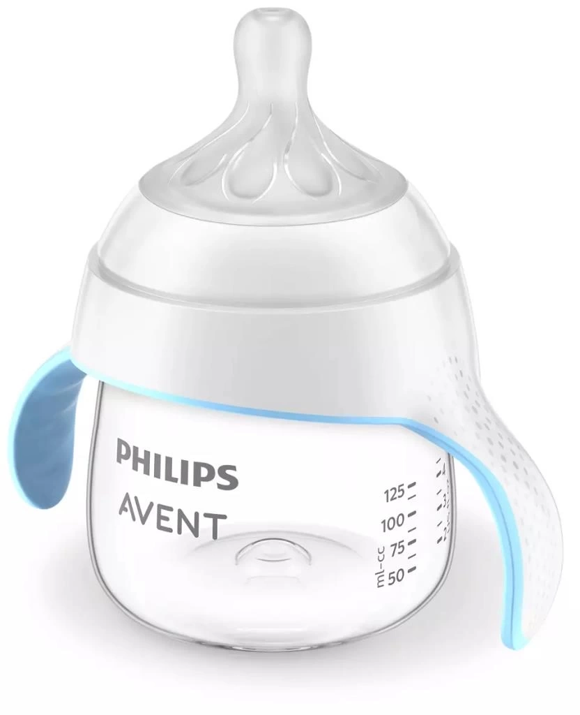 Nessiworld   Avent Doğal Tepkili Natural Response Eğitici Bardak 6+ Ay