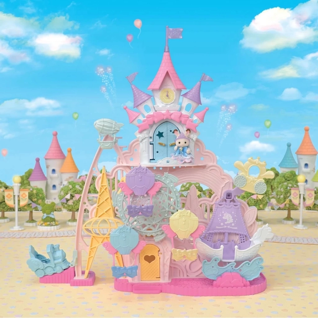 Nessiworld Bebek Rüya Eğlence Parkı