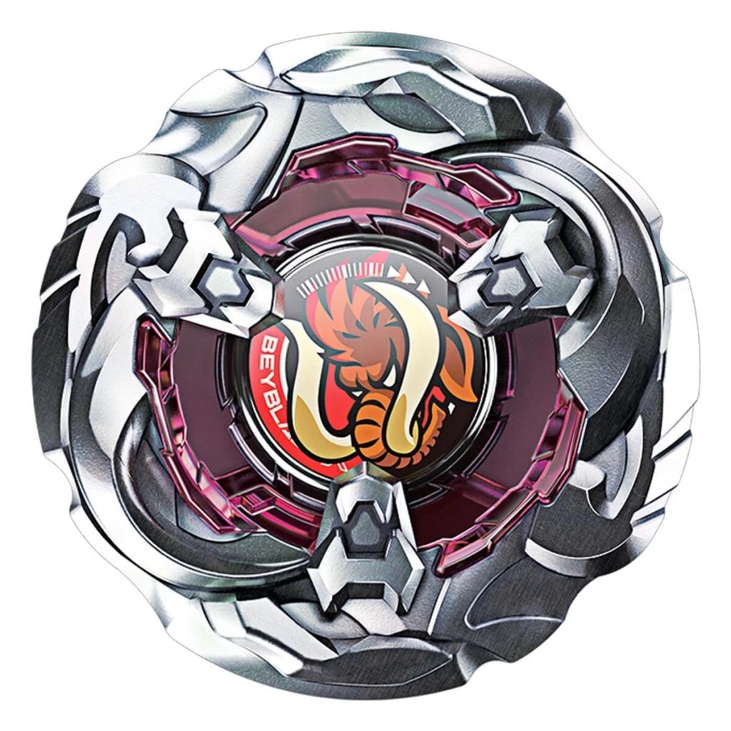 Nessiworld BEY10000 Beyblade Arena