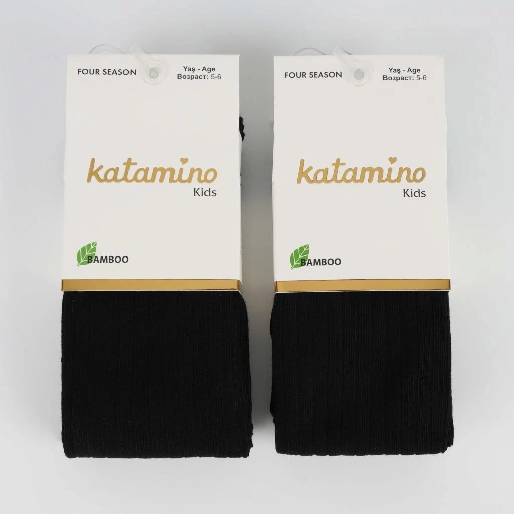 Nessiworld  Beyza Kız Bambu Külotlu 1-5 Yaş K30205 Siyah