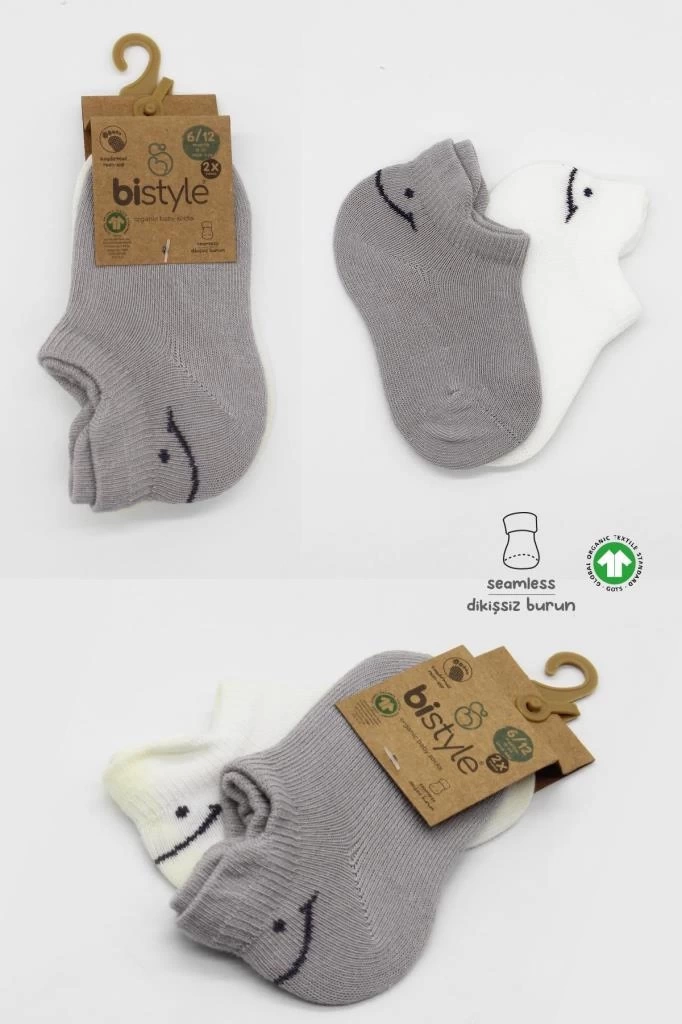 Nessiworld Bistyle 2Li Sneakers Smile Penye Çorap BS20106 Gri Ekru