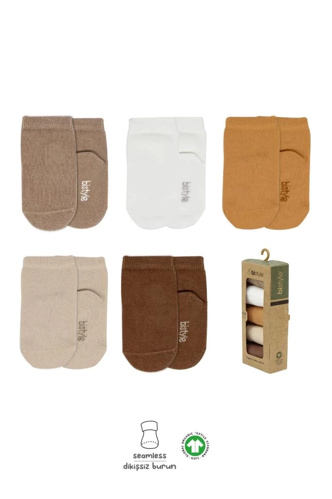 Nessiworld Bistyle 5li Penye Soket Kutulu Basic Çorap 10131 Bej