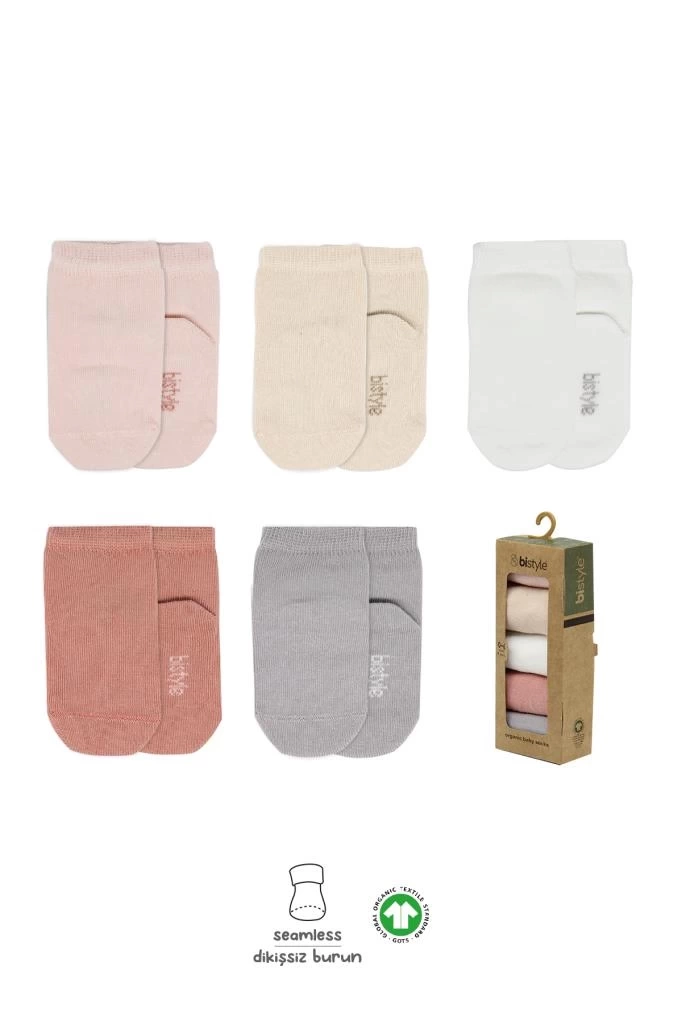 Nessiworld Bistyle 5li Penye Soket Kutulu Basic Çorap 10131 Pudra