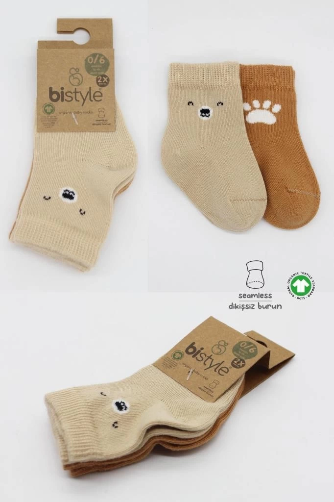 Nessiworld Bistyle Bear Penye Soket Çorap 2Li BS10116 Bej
