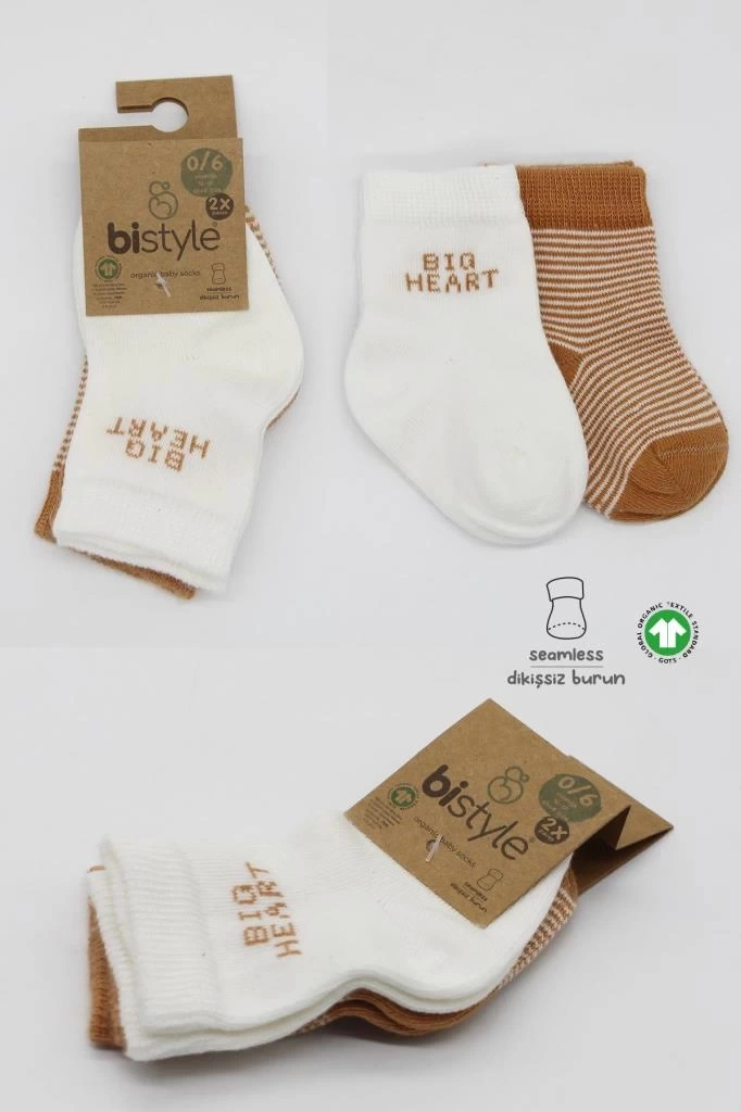 Nessiworld Bistyle Big Heart Penye Soket Çorap 2Li BS10117 Hardal