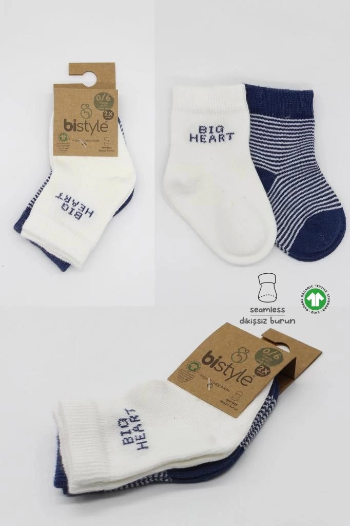 Nessiworld Bistyle Big Heart Penye Soket Çorap 2Li BS10117 Lacivert