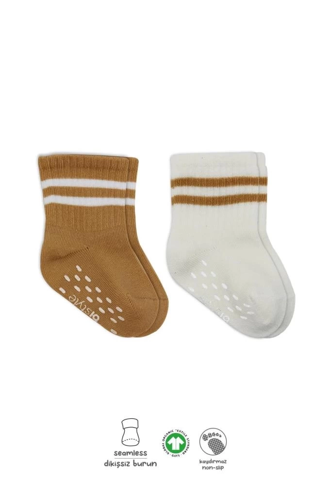 Nessiworld Bistyle Çemberli Kaymaz Soket Çorap 2Li BS10125 Ekru Hardal