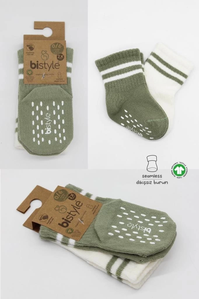 Nessiworld  Bistyle Çemberli Kaymaz Soket Çorap 2Li BS10125 Nil Ekru