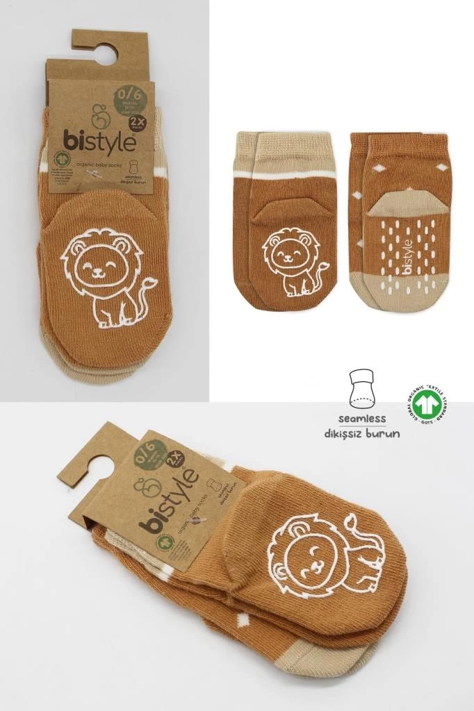 Nessiworld Bistyle Hayvan Figürlü Kaymaz Erkek Soket Çorap 2Li BS10119 Hardal