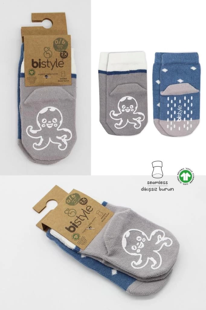 Nessiworld Bistyle Hayvan Figürlü Kaymaz Erkek Soket Çorap 2Li BS10119 İndigo
