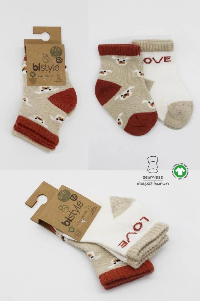 Nessiworld Bistyle Love Dog Penye Soket Çorap 2Li BS10118 Bej