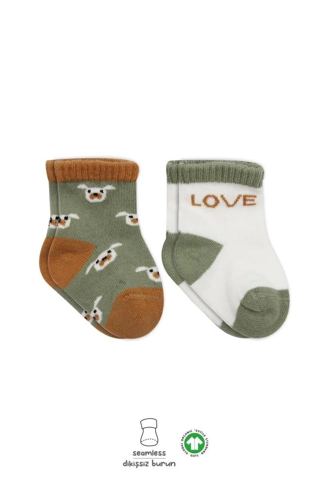Nessiworld Bistyle Love Dog Penye Soket Çorap 2Li BS10118 Nil