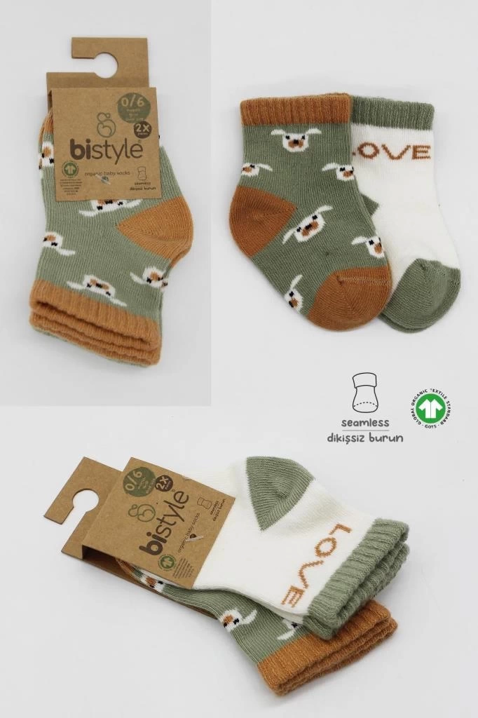Nessiworld Bistyle Love Dog Penye Soket Çorap 2Li BS10118 Nil