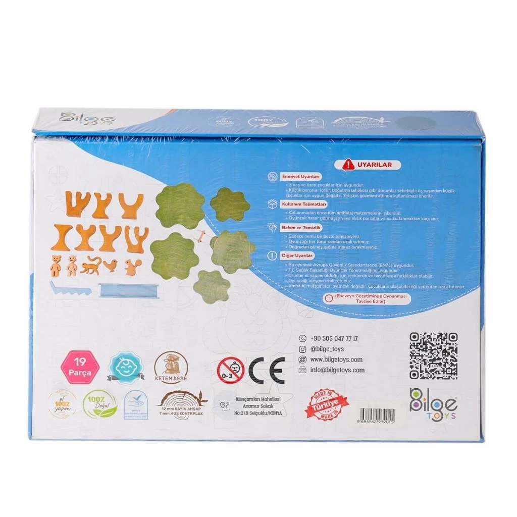 Nessiworld  BLG-101 Ahşap Hareketli Ağaçlar Denge Seti