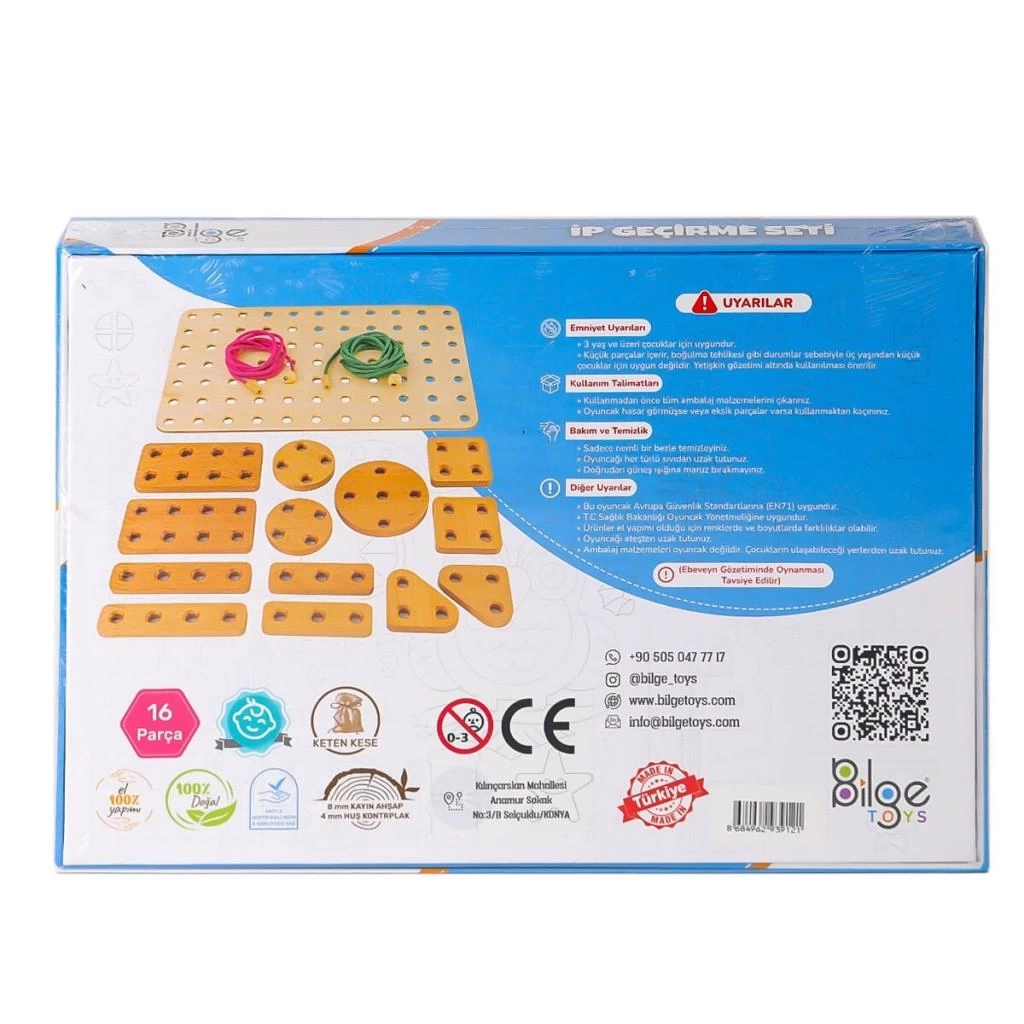 Nessiworld BLG-111 Ahşap İp Geçirme Oyun Seti