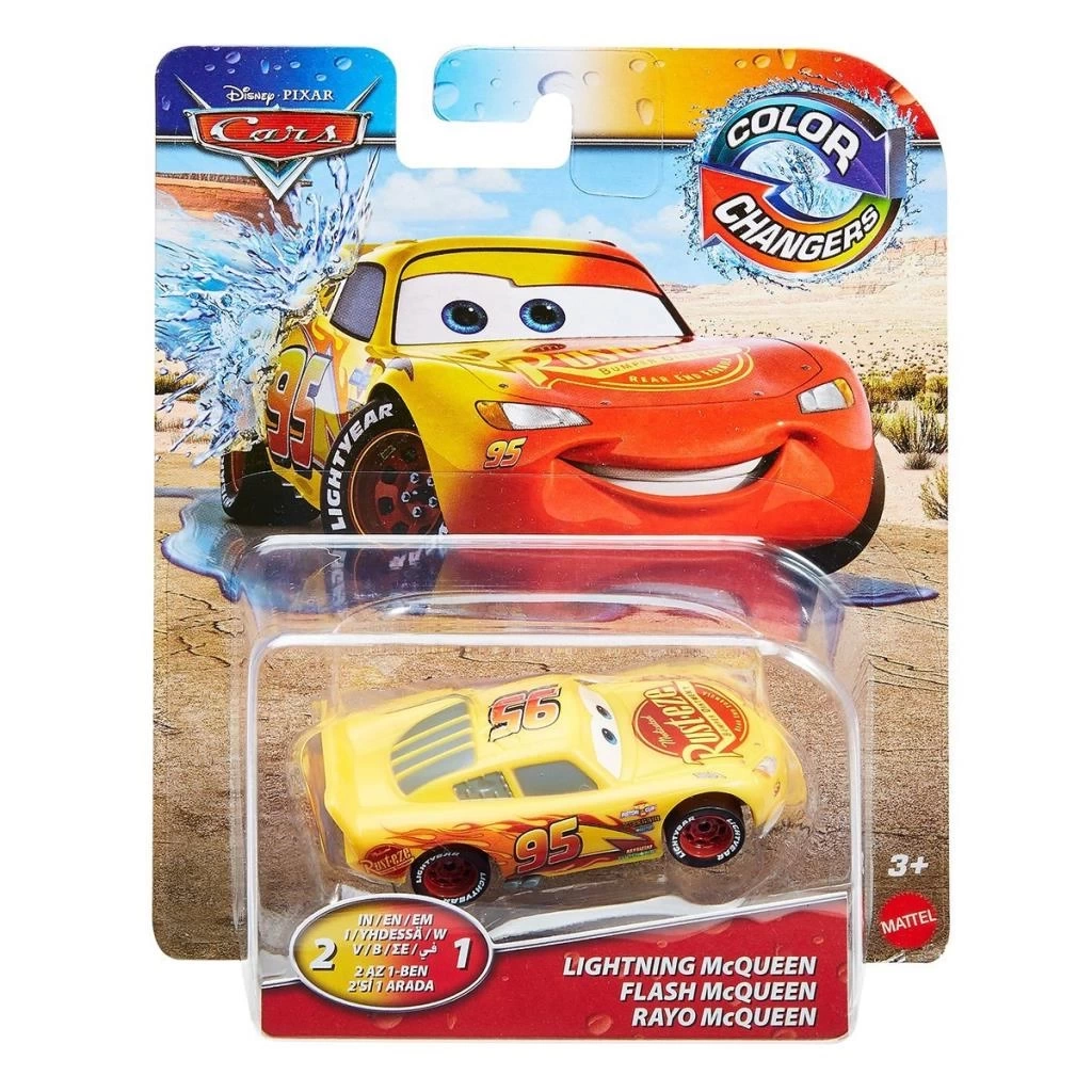Nessiworld GNY94 Cars Renk Değiştiren Araçlar / Asorti Seçilemez.