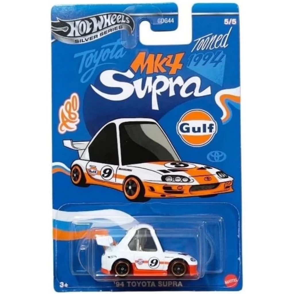 Nessiworld Hot Wheels 94 Toyota Supra