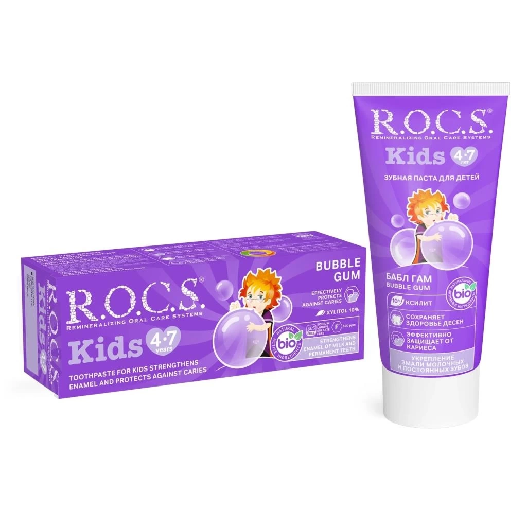 Nessiworld  .Kids Diş Macunu 35ml 4-7 Yaş Sakız