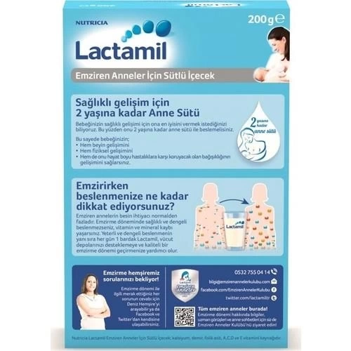 Nessiworld  Lactamil Emziren Anneler İçin Sütlü İçecek 200 Gr
