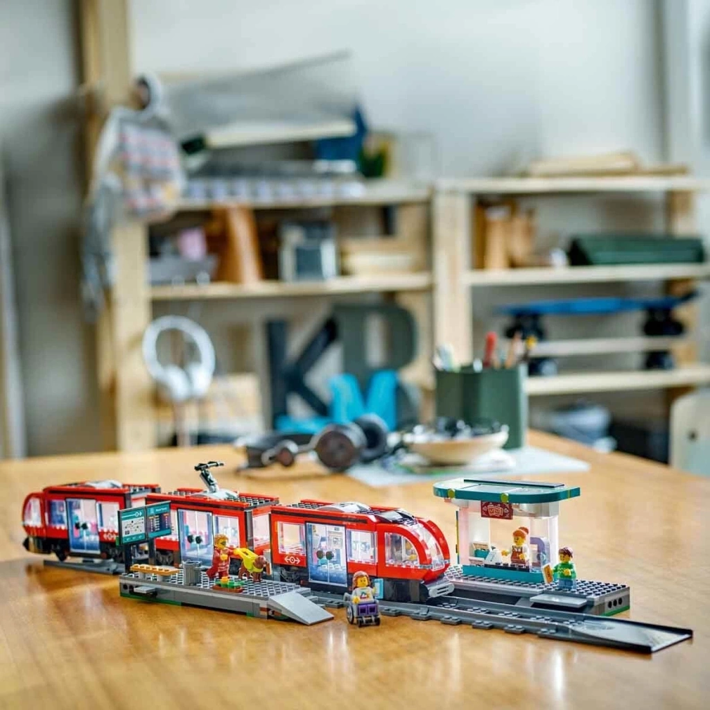 City Şehir Merkezi Tramvay İstasyonu 60423