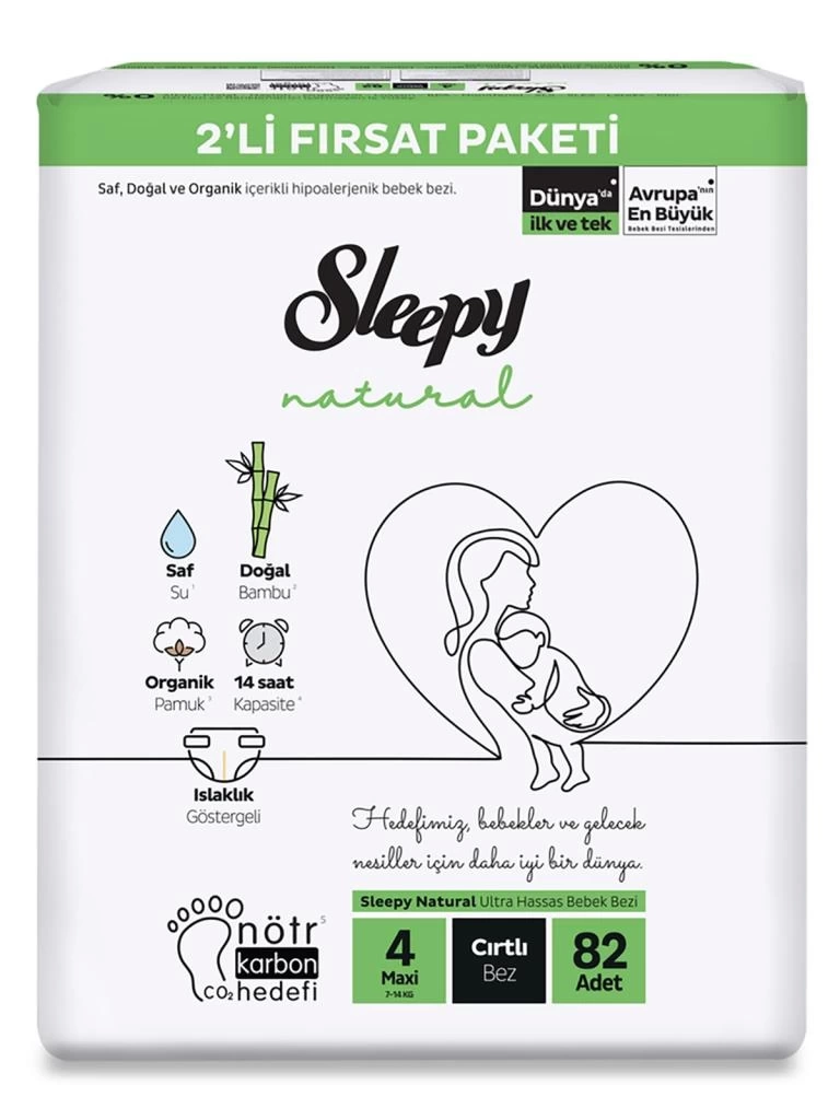 Nessiworld  Natural Bebek Bezi 2Li Fırsat Paketi 4 Beden 82 Adet