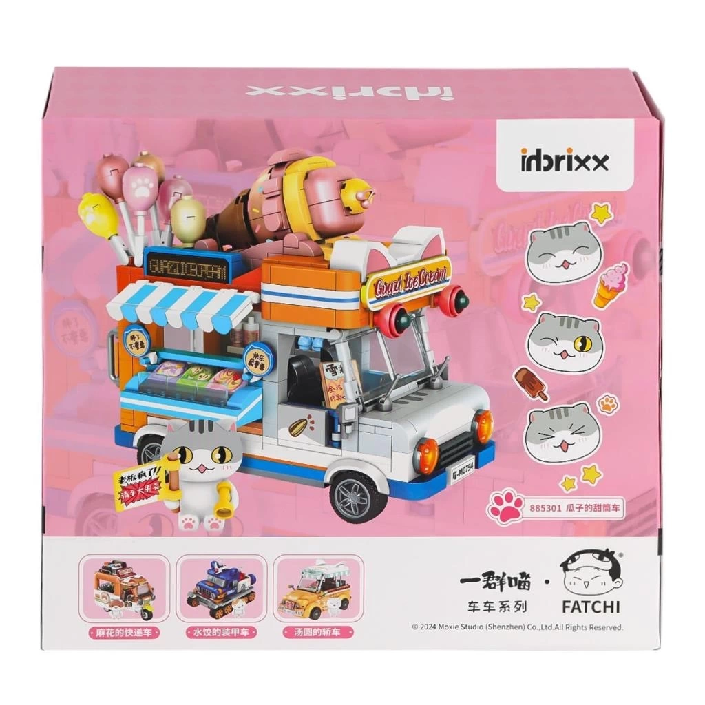 Nessiworld P885301 Panlos Koni Arabası 723 Parça Blok Seti -Vagon life