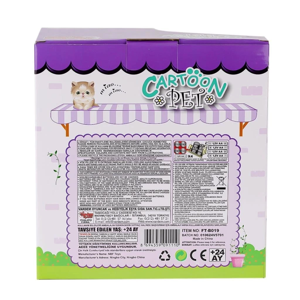 Nessiworld  PFT-B019 Yürüyen Tasmalı Peluş Köpek