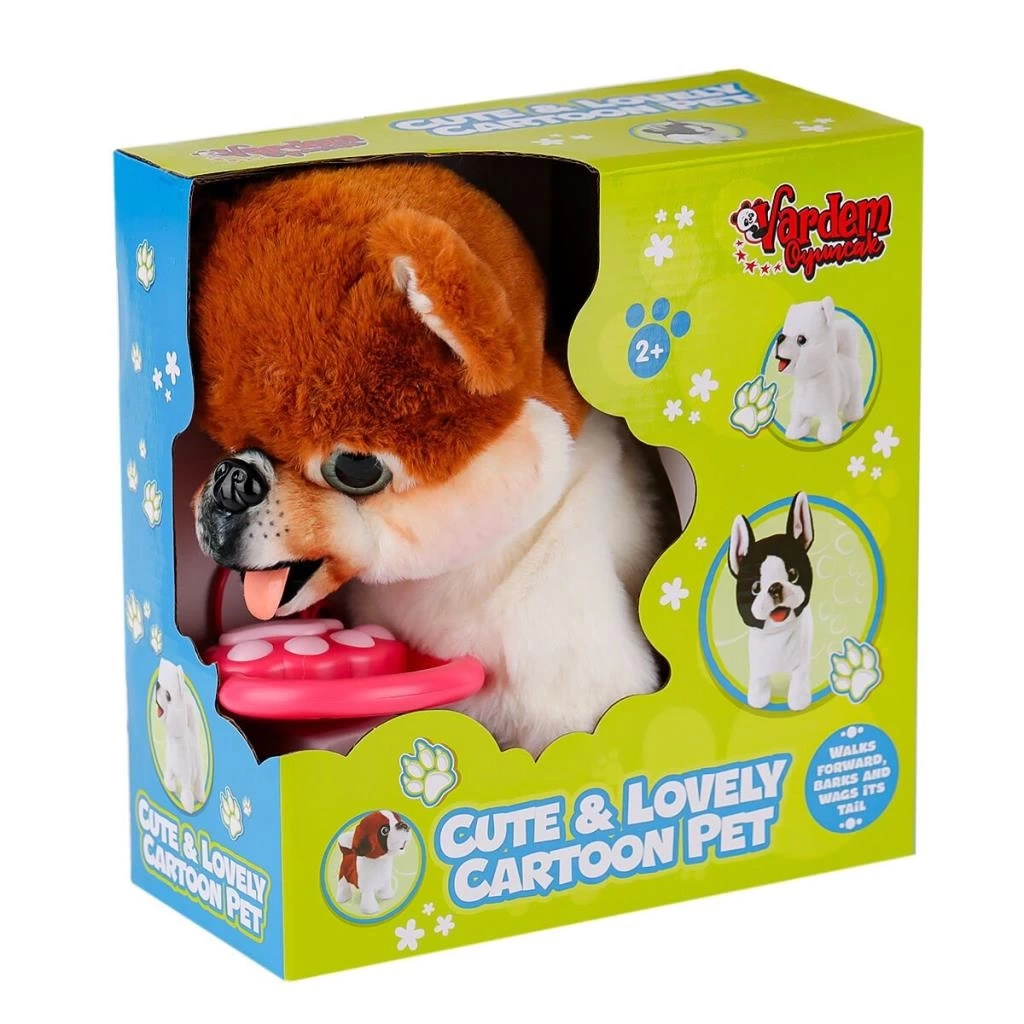 Nessiworld PR66699-26 Yürüyen Tasmalı Peluş Köpek