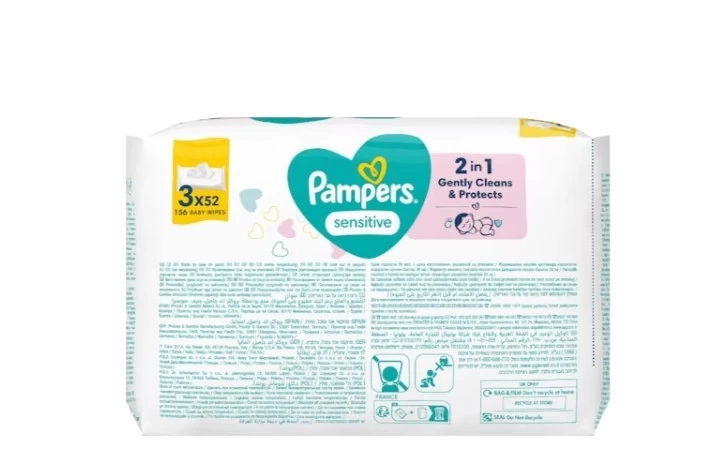 Nessiworld Prima Sensitive Islak Havlu Mendil 3Lü 156 Yaprak