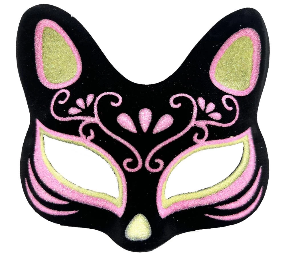 Nessiworld   Siyah Renk Süet Kaplama Üzeri Sarı Pembe Simli Kedi Maskesi 17x14 cm