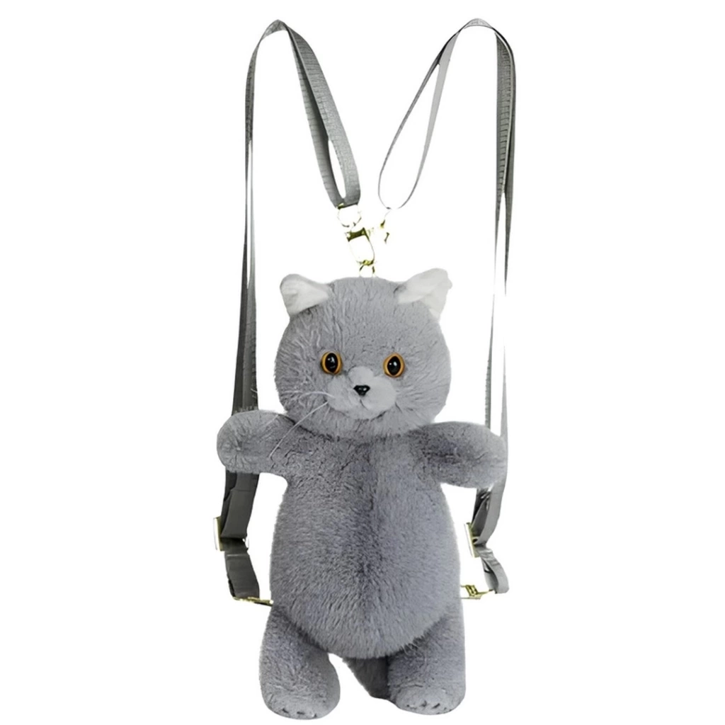 Nessiworld B&D Küçük Kedi Sırt Çantası