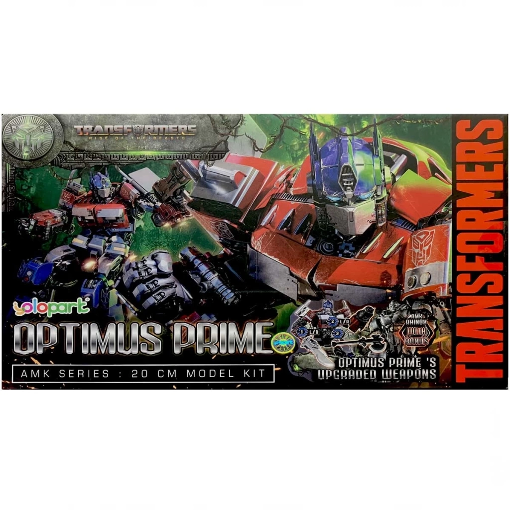 Nessiworld Transformers Optimus Prime 20 cm