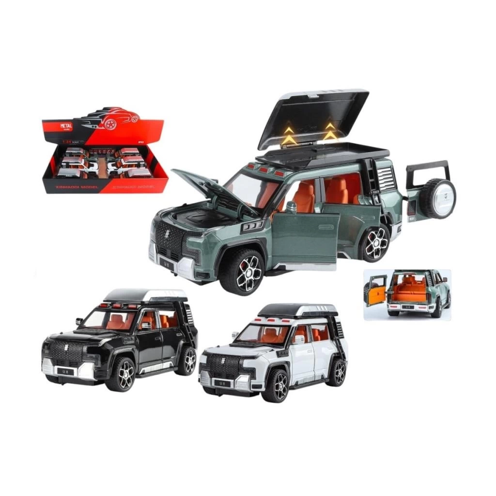Nessiworld XHD-B2432 -Vardem Çek Bırak  Işıklı ve Sesli Kapıları Açılan Lr Jeep 1:24