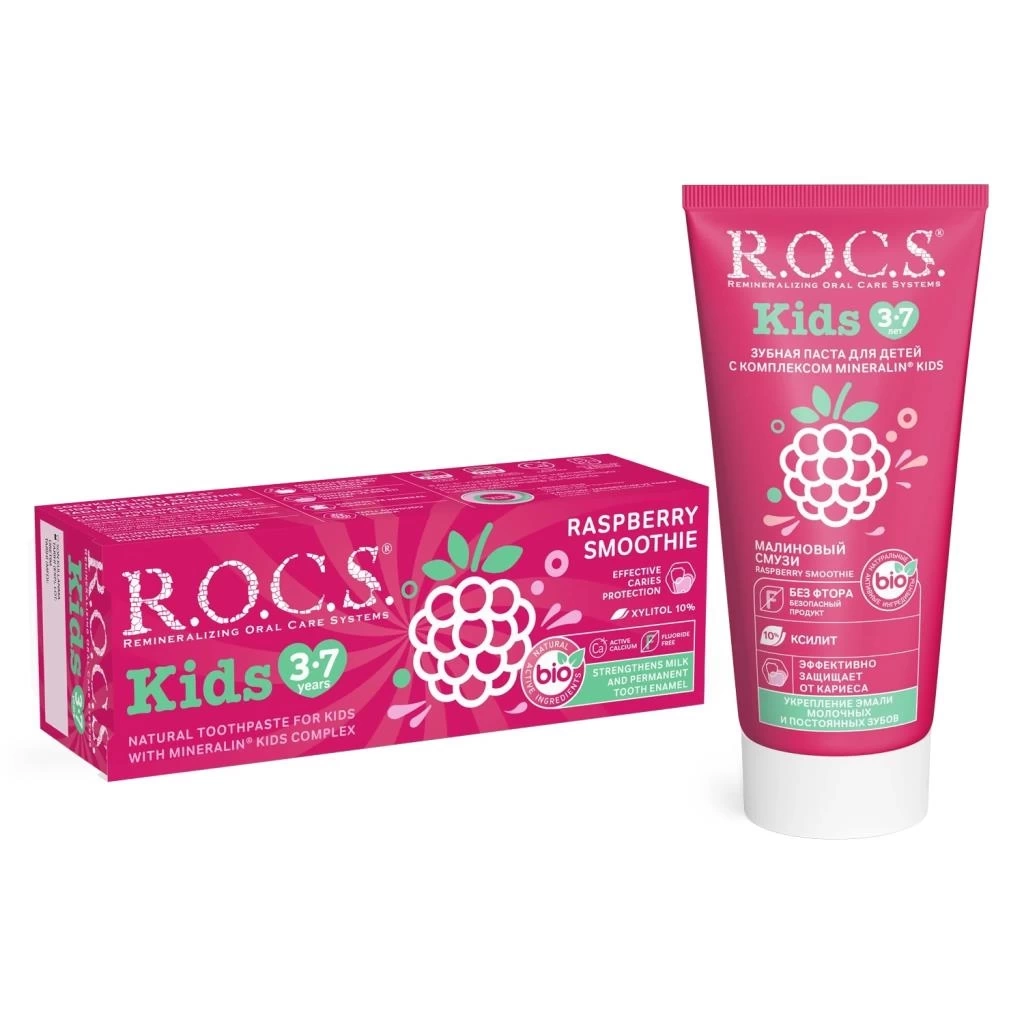 R.O.C.S.Kids Ahududu Smoothie Tadında Florürsüz Diş Macunu 45 Gr