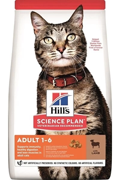 Yetişkin Kuzu Etli Kedi Maması 1,5 Kg