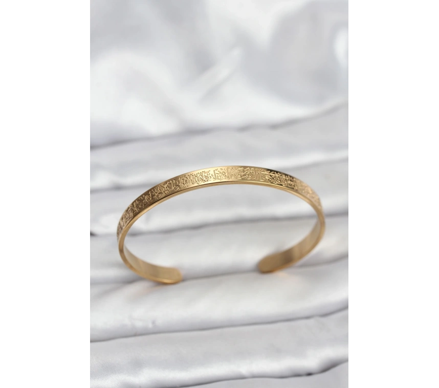 316L Çelik Gold Renk Ayetel Kürsi Yazılı Bileklik